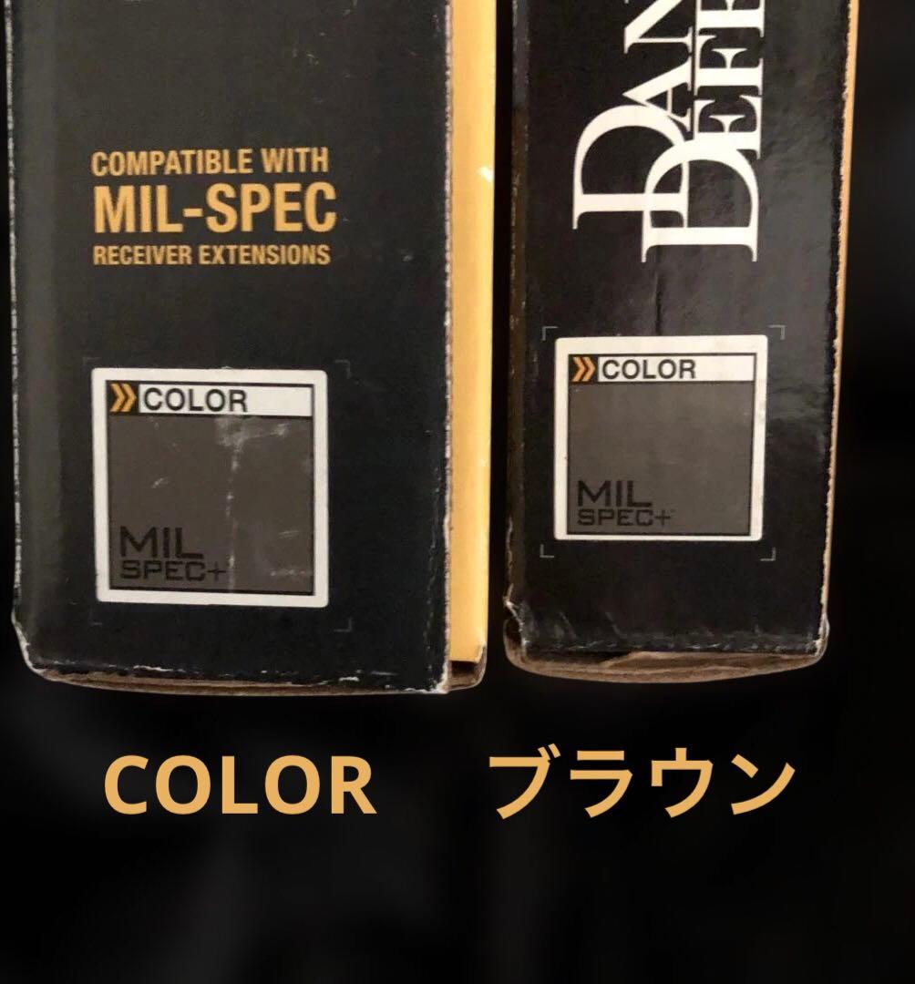 M4 DANIEL DEFENSE ダニエルディフェンス ストック グリップ