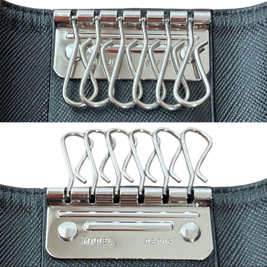美品 PRADA ロゴプレート キーケース 6連 ナイロン ブラック M223