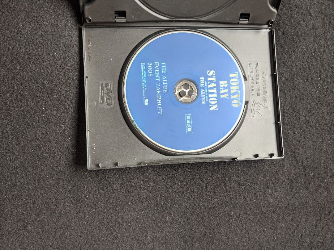 THE ALFEE　EVENT PAMPHLET 2005　DVD ライブ