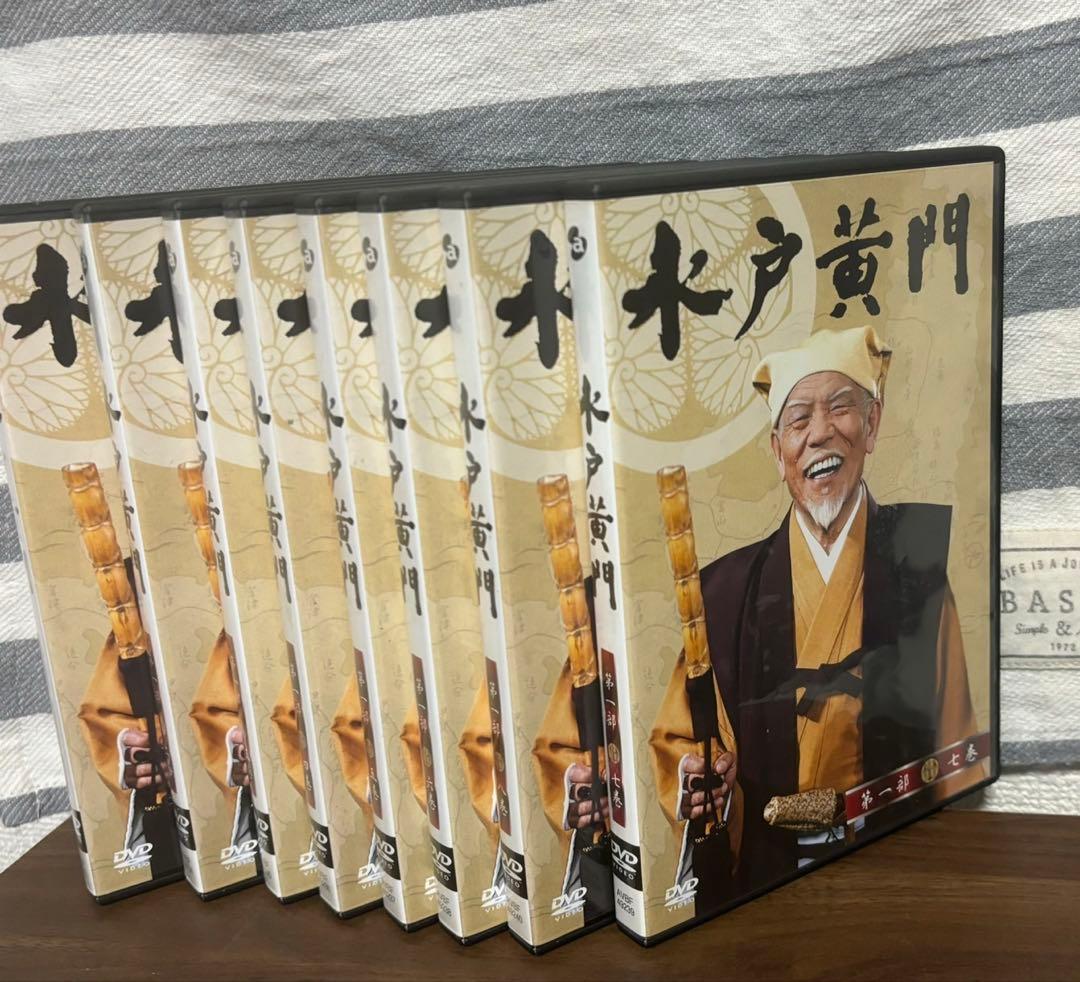 水戸黄門 DVD 全9巻 【初回限定版】