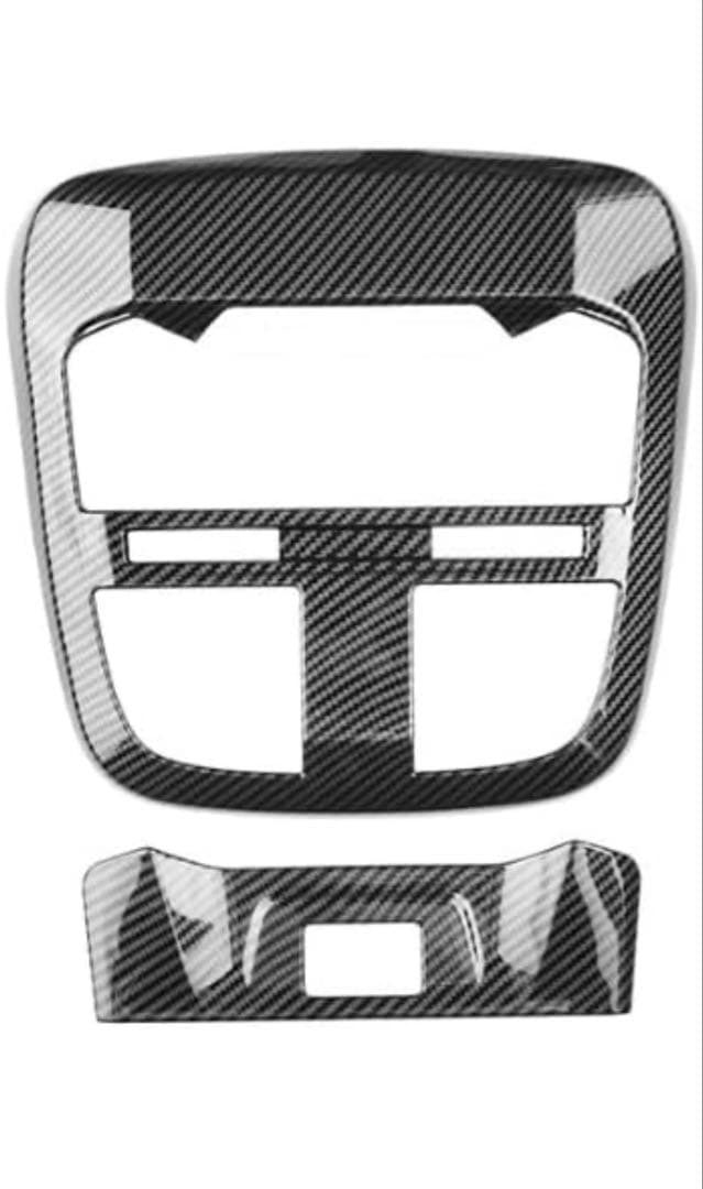 GR86(ZN8)/BRZ(ZD8) ハードカーボンカバー　　6点セット