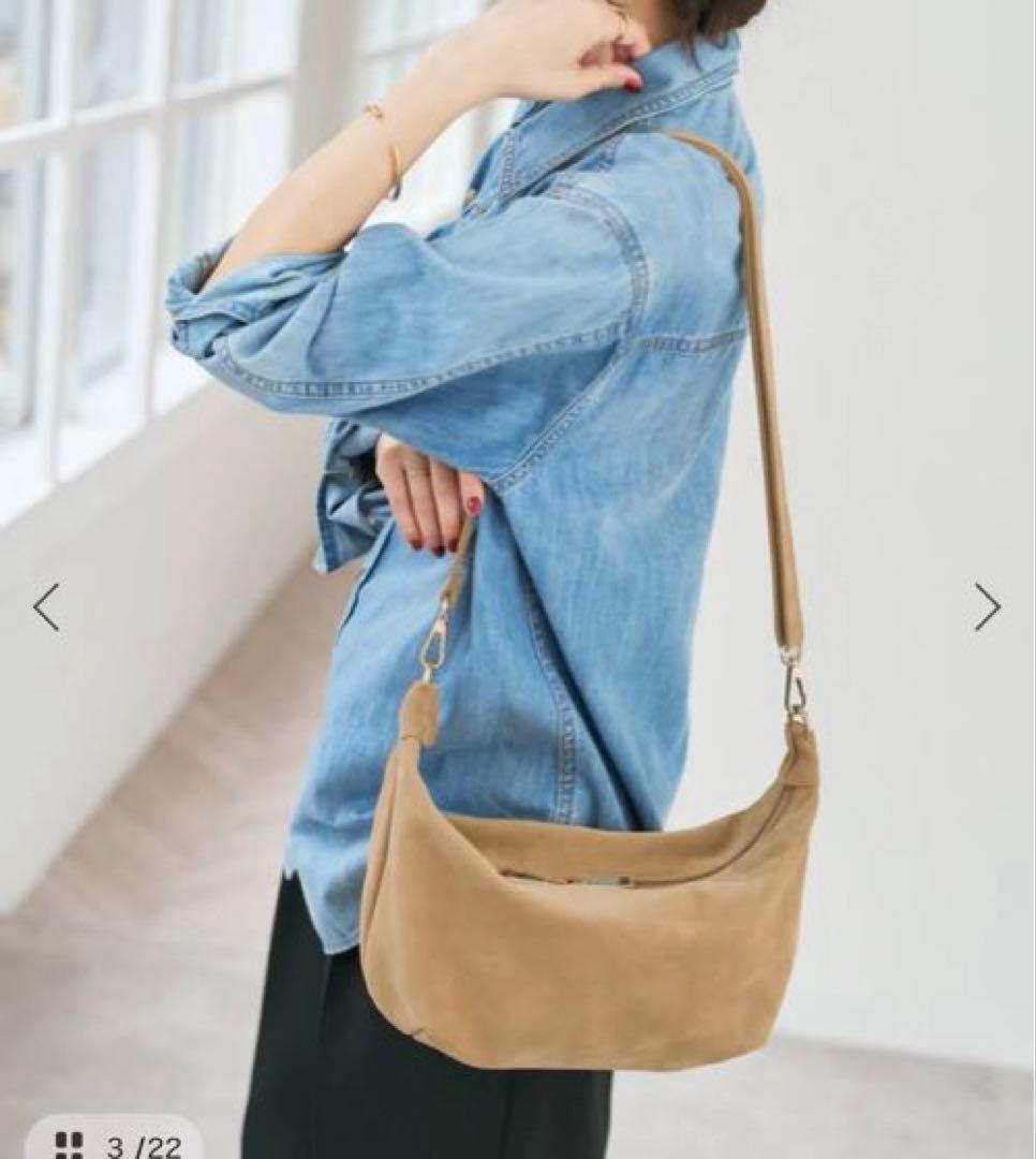 spickandspan スエード ショルダーバッグ