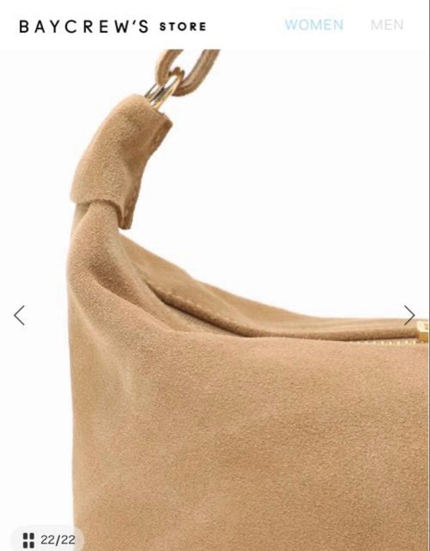 spickandspan スエード ショルダーバッグ