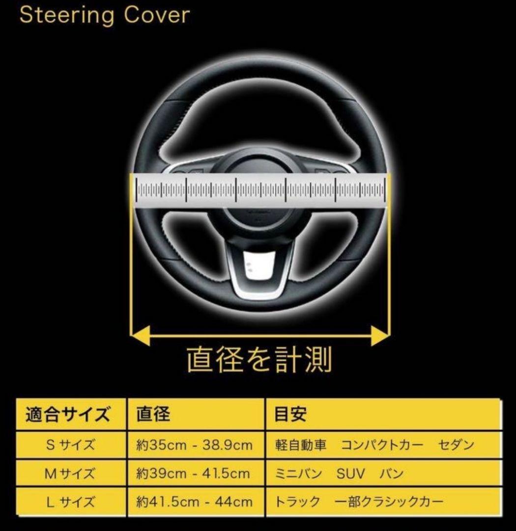 disklok Sサイズ シルバー