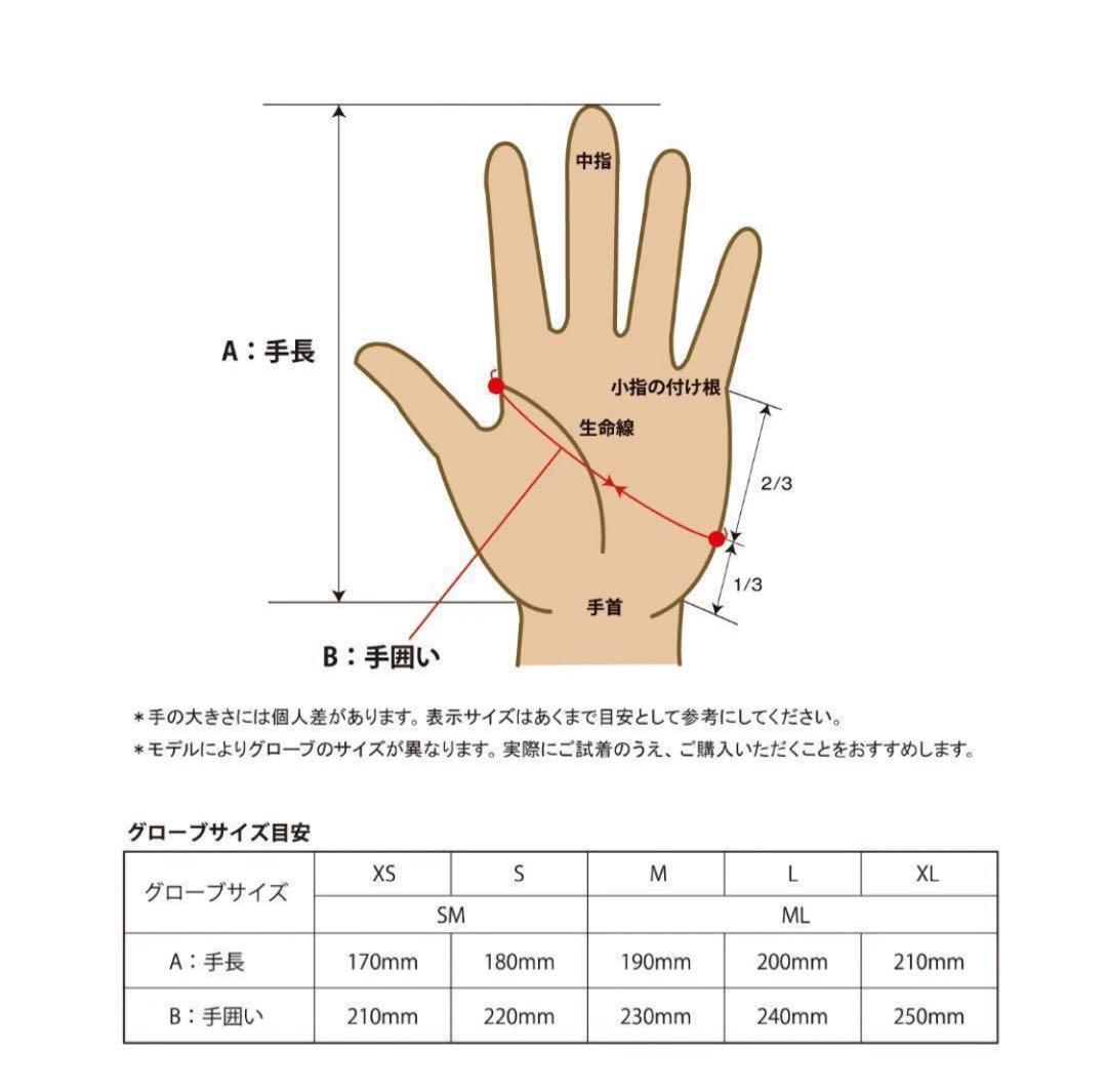 【新品】25-26 エビスeb's ARMA ZIP Black size M