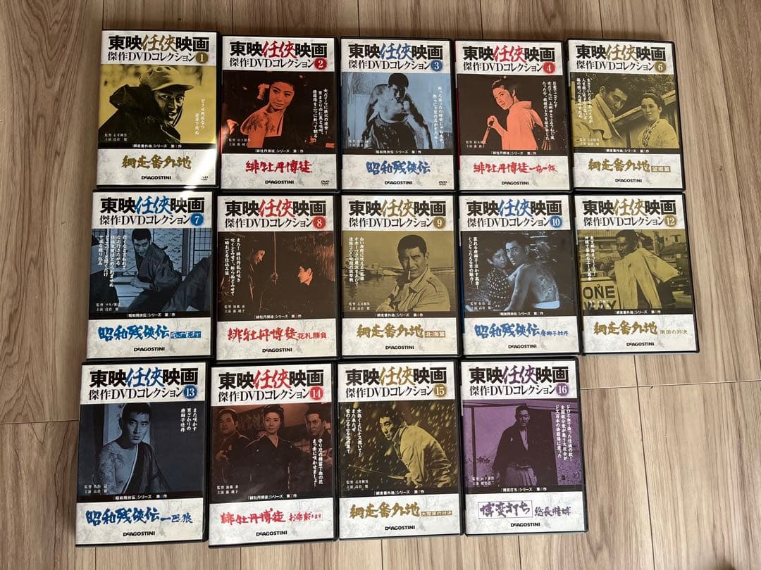 東映任侠映画DVDコレクション