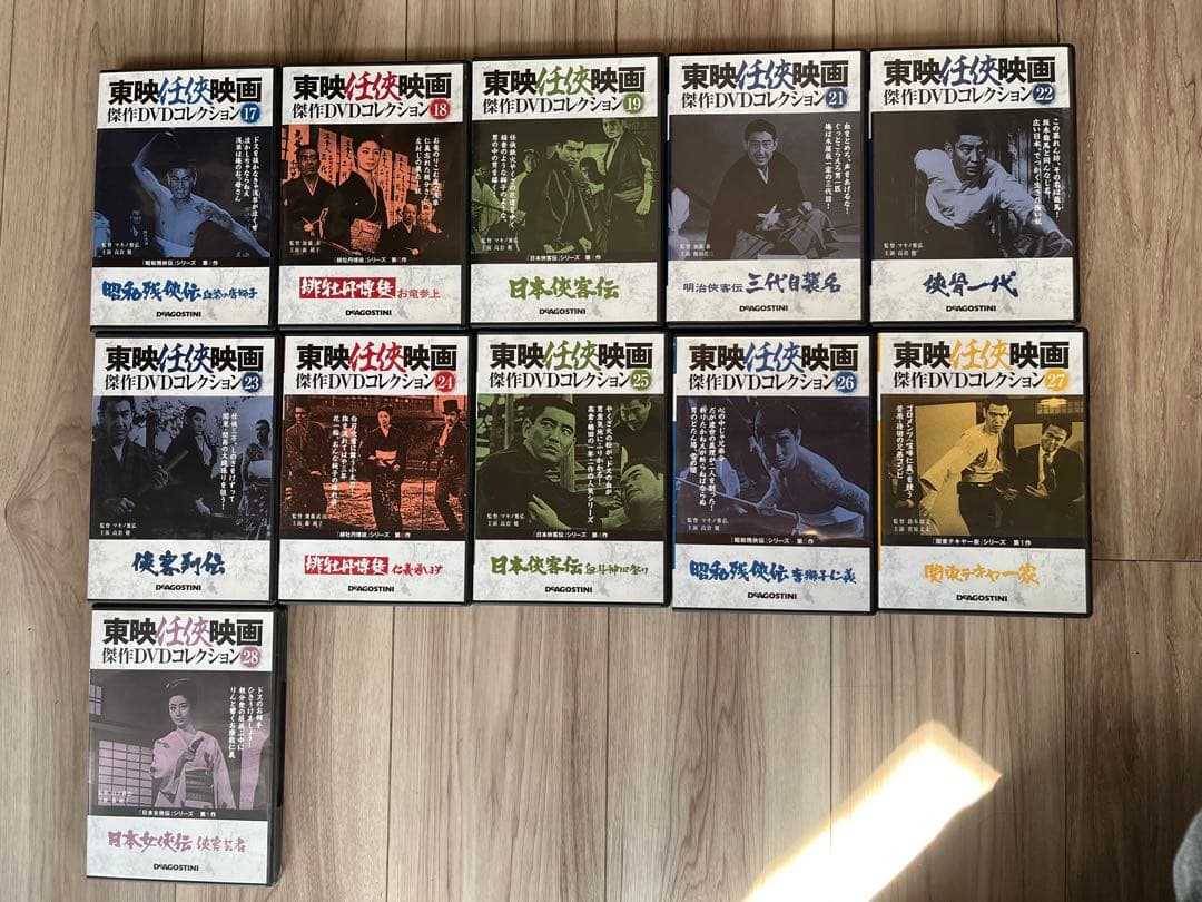 東映任侠映画DVDコレクション