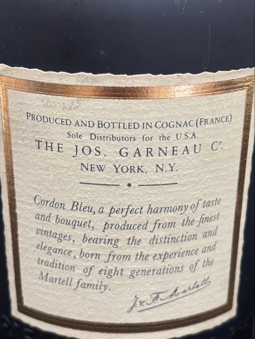 【 MARTELL / ブランデー 】 未開封 700ml 40%