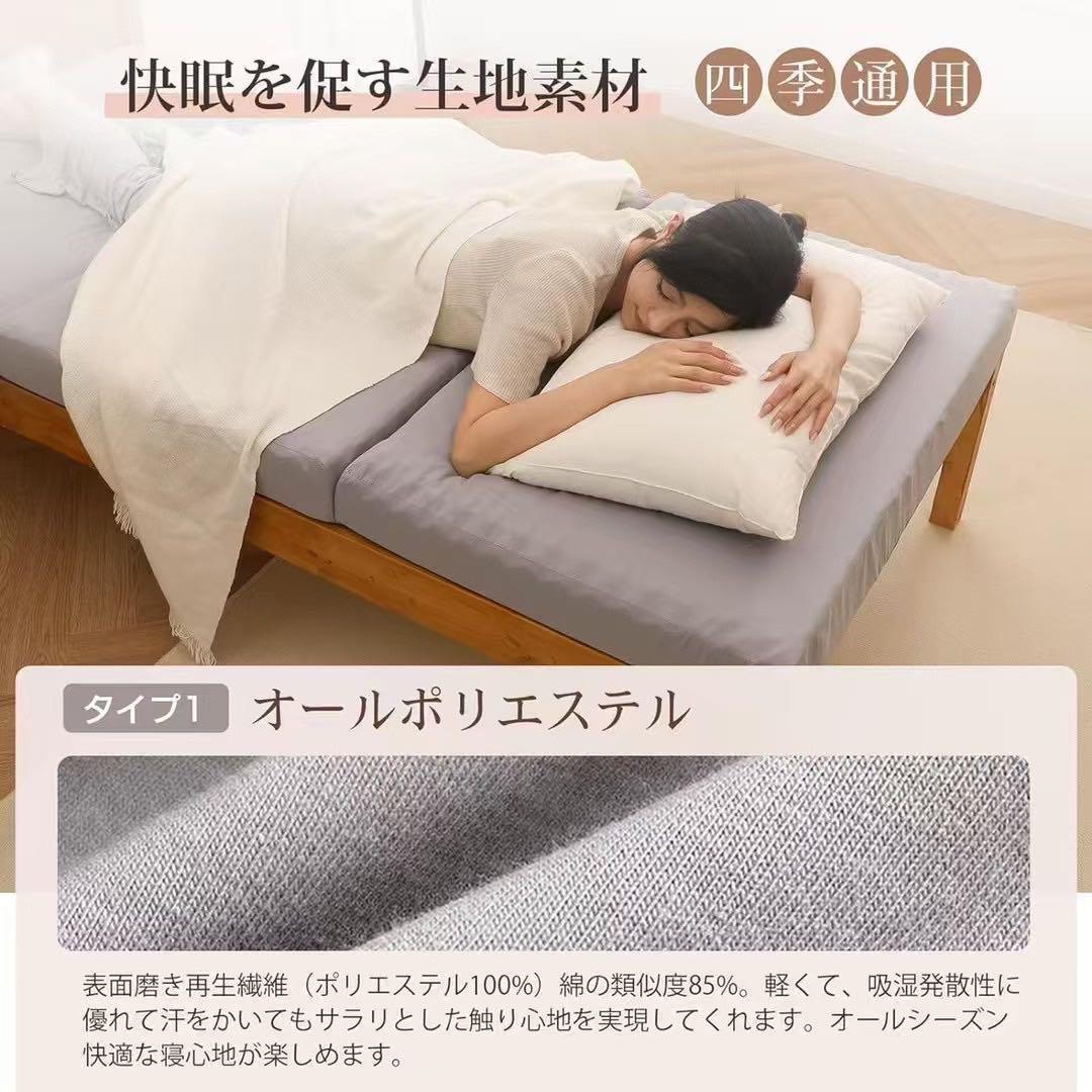 【新品】マットレス ダブルサイズ 3つ折りマットレス 厚さ10cm ブラウン 茶