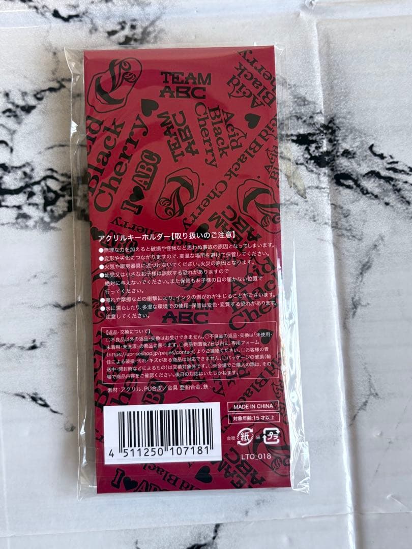 Acid Black Cherry アクリルキーホルダー・ABCパーカー