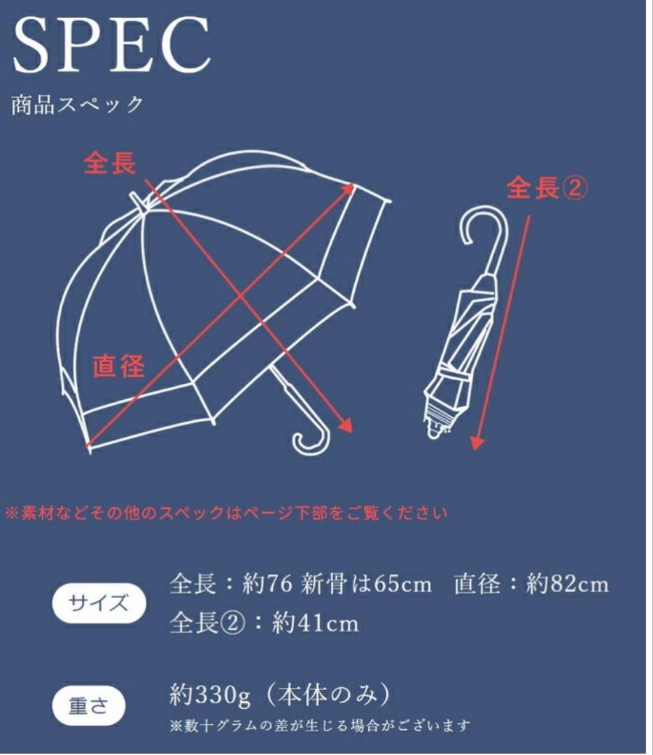 芦屋ロサブラン　2段折りたたみ日傘 ピンク UVカット