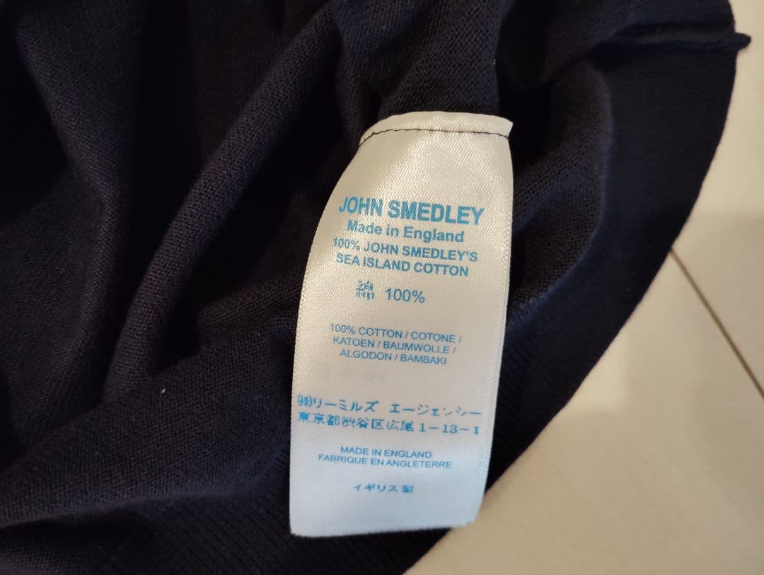 ジョンスメドレー ポロシャツ シーアイランドコットン ネイビー S
