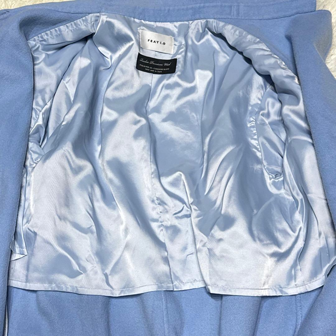 FRAY I.D 【倉科カナさん着用】ウールカシミアトレンチリバーコート