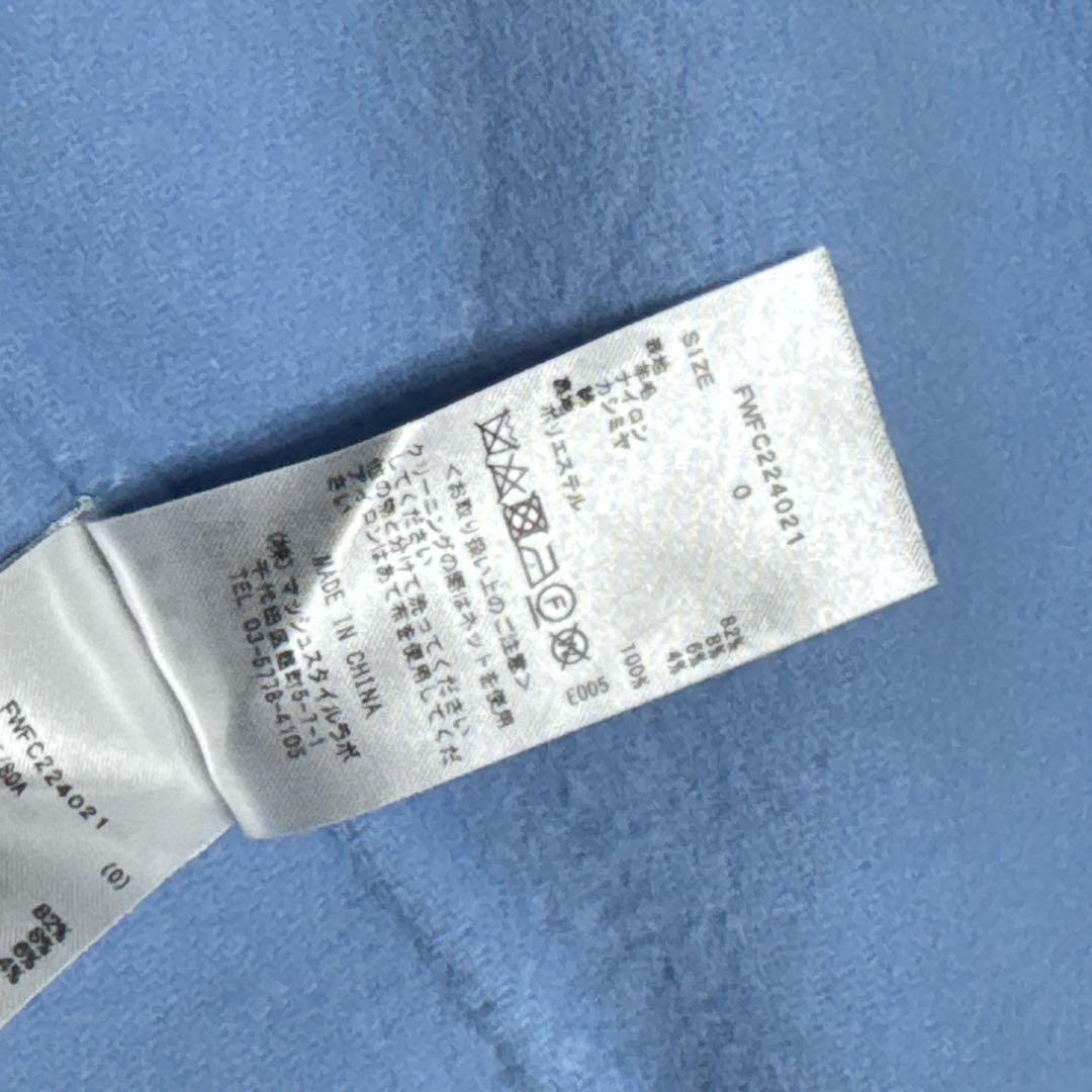 FRAY I.D 【倉科カナさん着用】ウールカシミアトレンチリバーコート