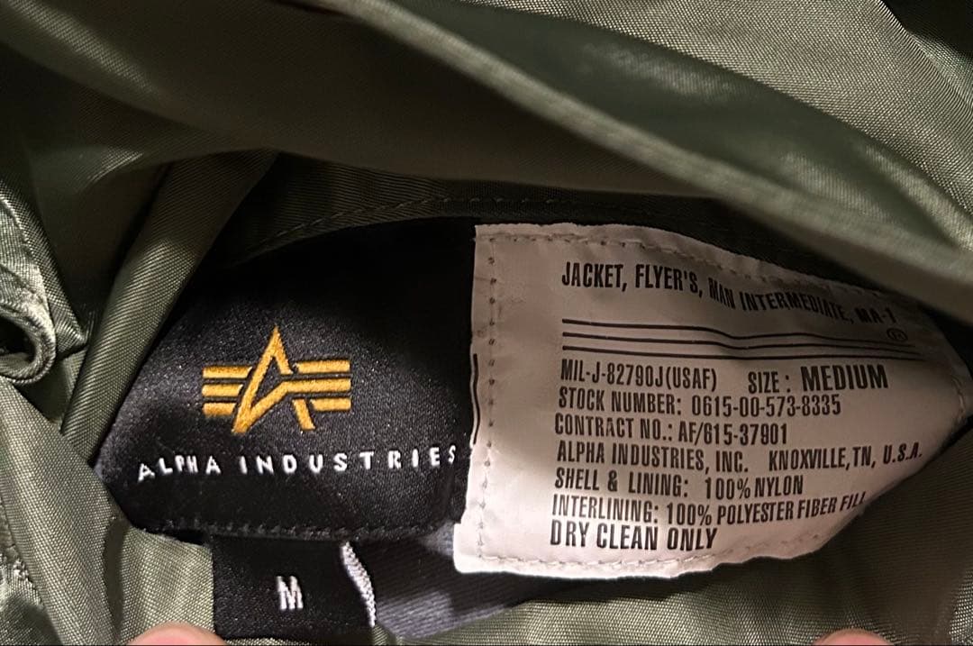 【希少】リバーシブル ALPHA MA-1 戦闘機柄 セージグリーン カーキ　M