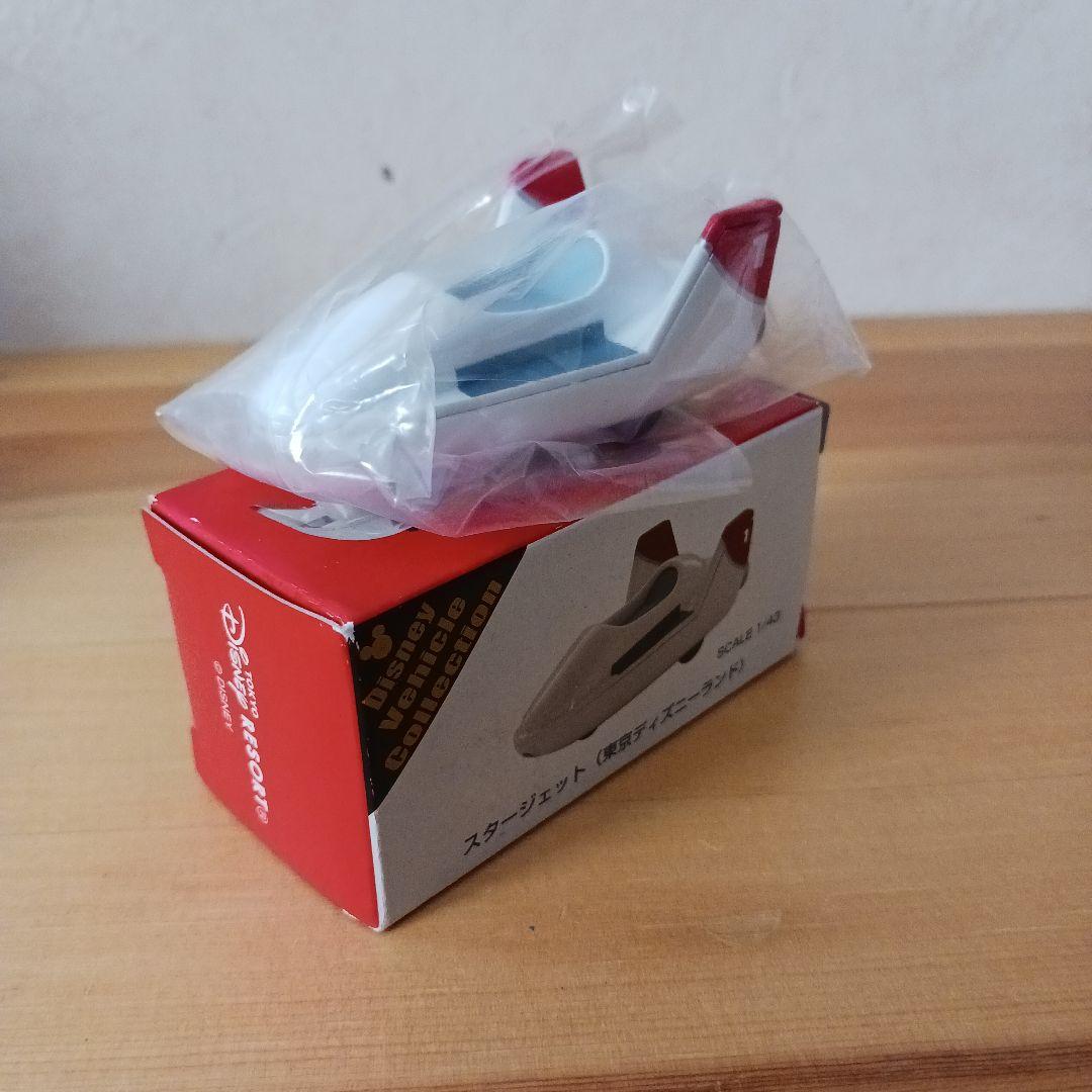 ディズニートミカ スタージェット 2台セット