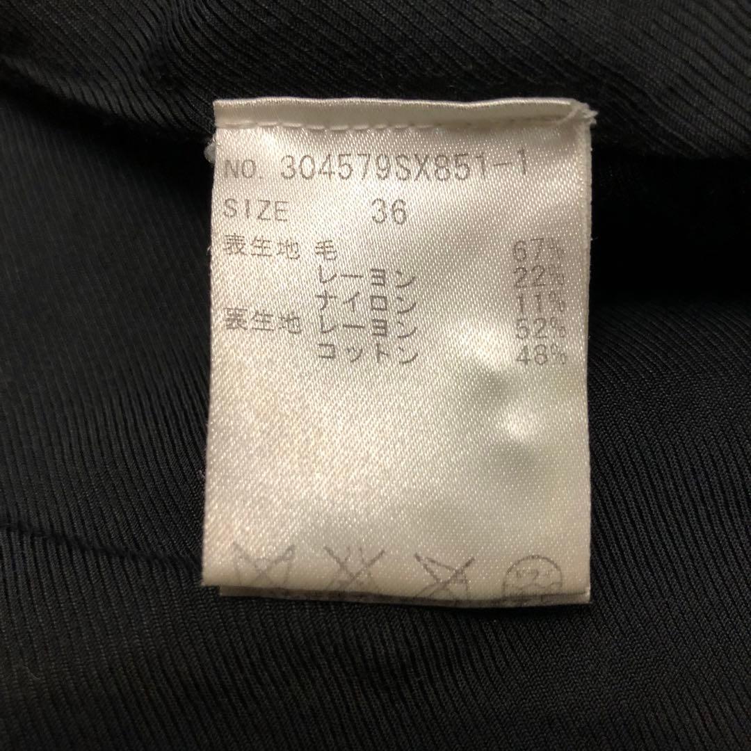 ★美品★ステラマッカートニー ツイードチェスターコート ダブル グレー 36 M