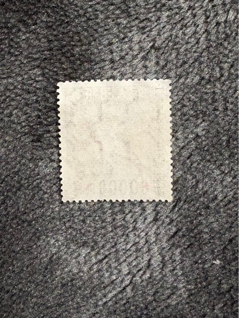 使用済み印紙　コレクション用　額面60000円