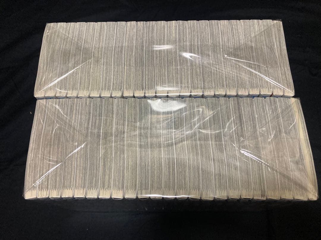 【状態良好】【送料無料】 ハイキュー　全45巻＋33.5巻　 全巻セット