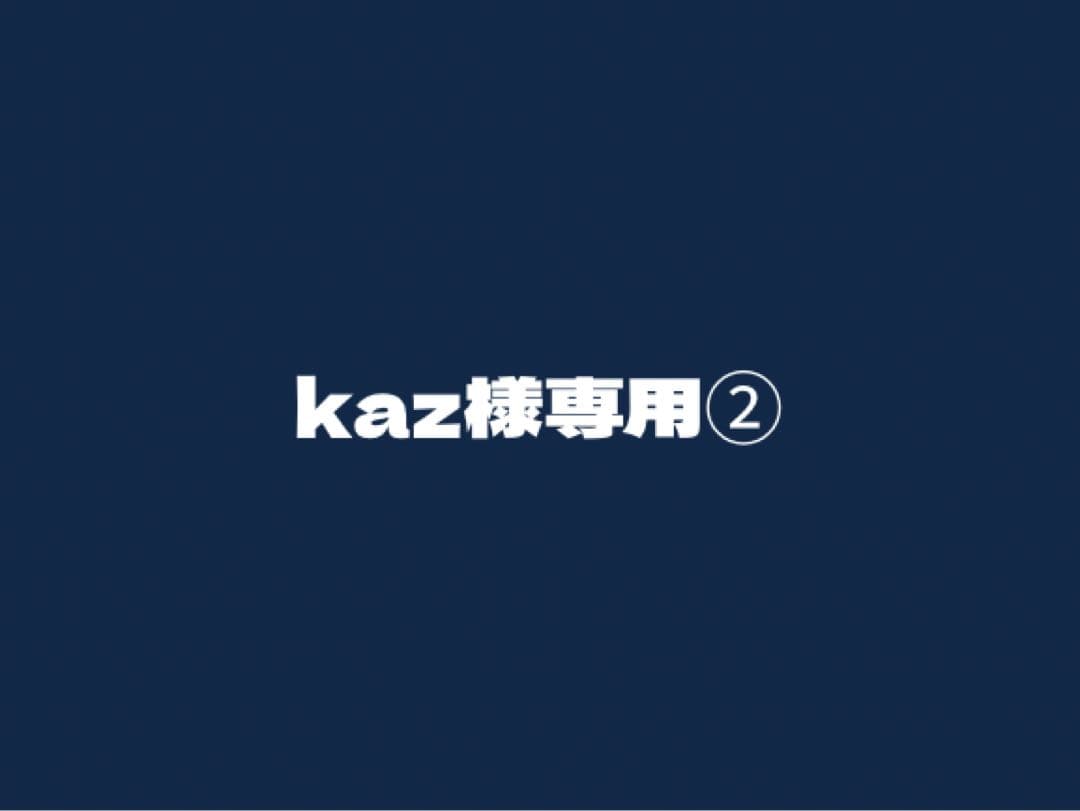 kaz②