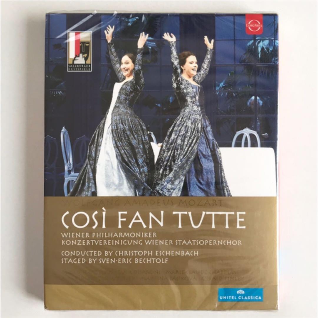 モーツァルト:歌劇《コジ・ファン・トゥッテ》エッシェンバッハ 日本語字幕付