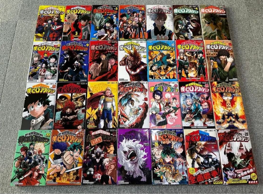 僕のヒーローアカデミア　1から28巻セット