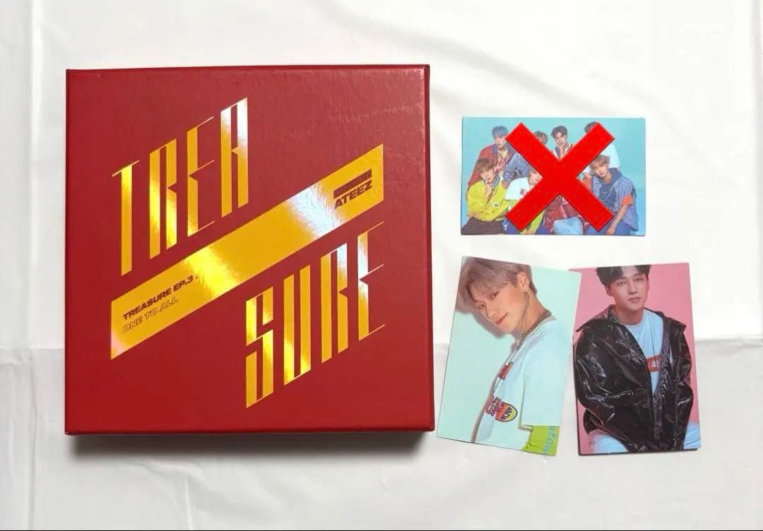 ATEEZ アチズ アルバム ONE TO ALL ILLUSION ver.