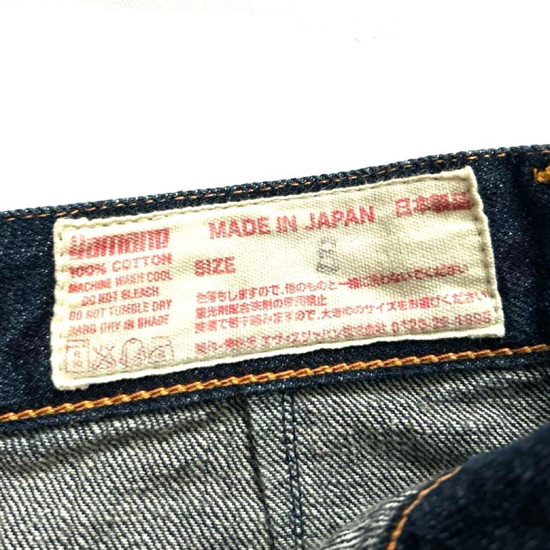 美品evisu donnaデニムミニスカートカモメSサイズ エビスエヴィス