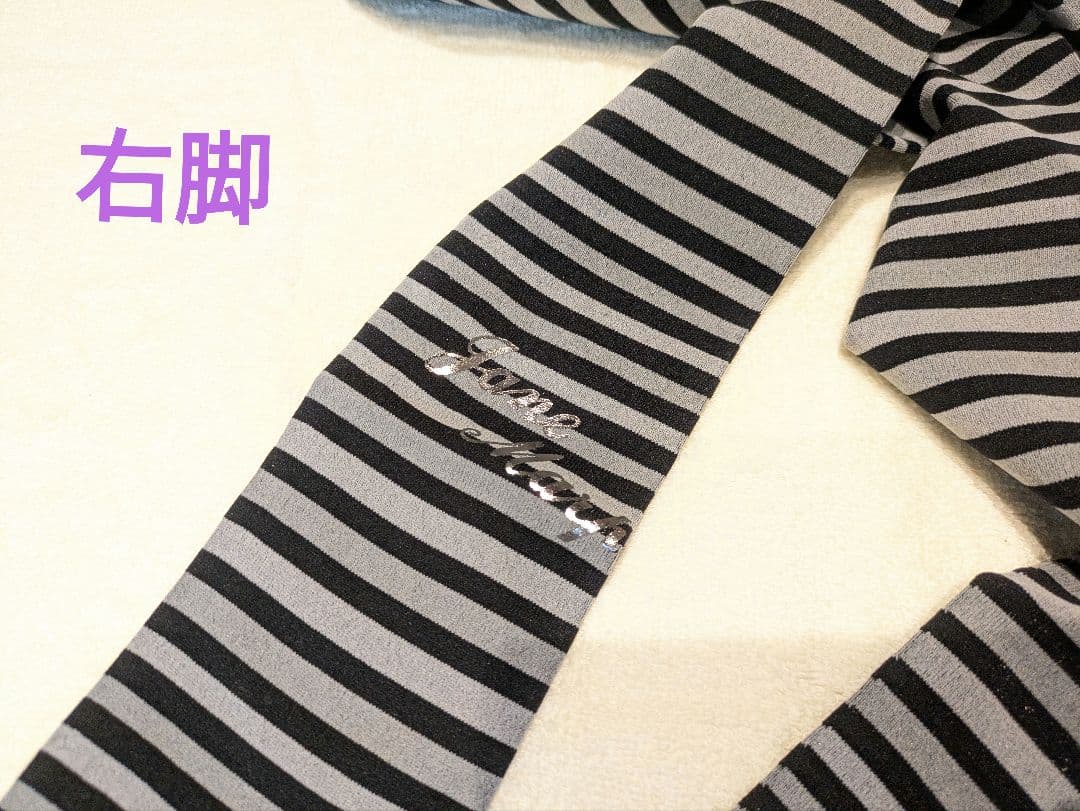 【Jane Marple】✨️未使用タグ付き✨️ニーハイソックス　3足セット