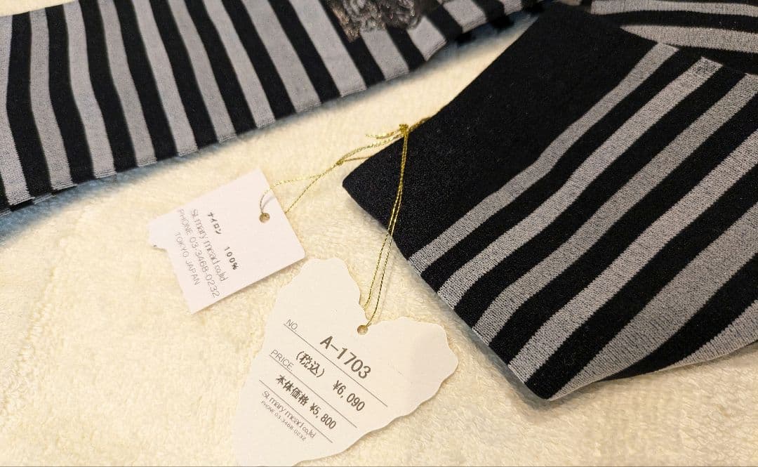 【Jane Marple】✨️未使用タグ付き✨️ニーハイソックス　3足セット