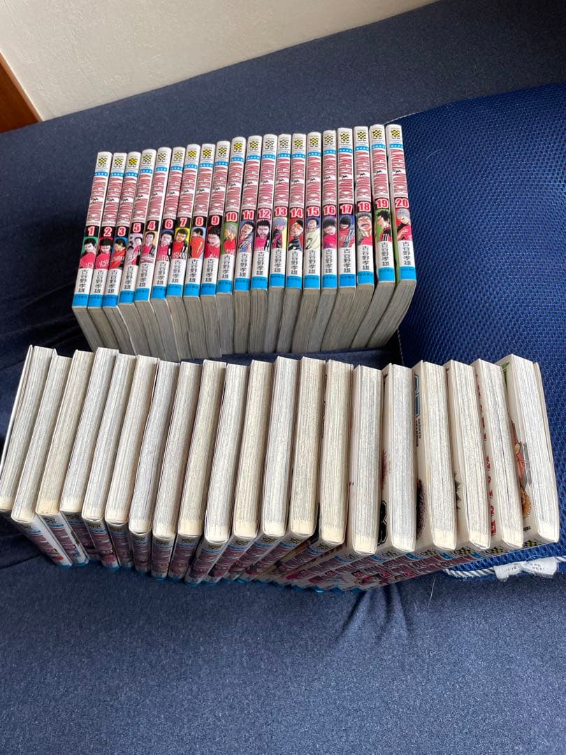 エンジェルボイス　ANGEL VOICE 全巻セット　古谷野孝雄