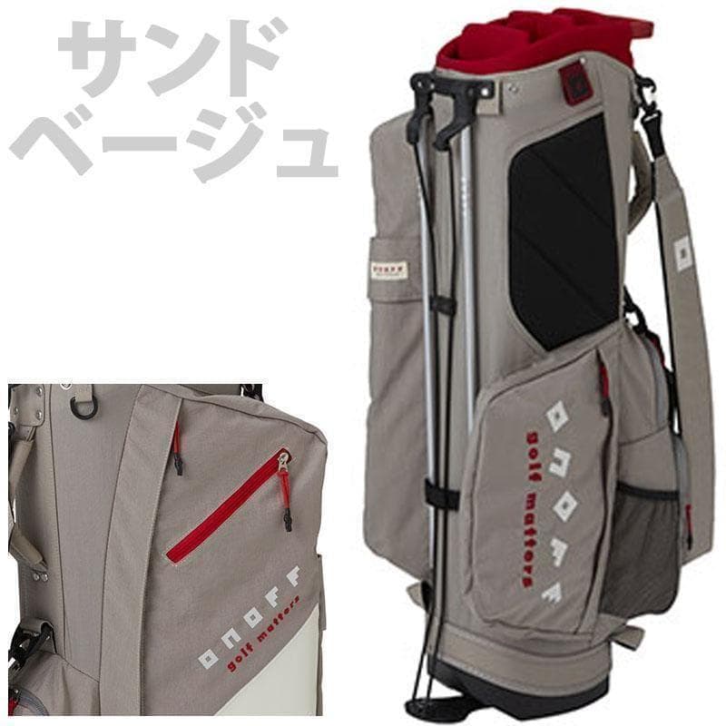 新品 ONOFF オノフ キャディバッグ スタンド OB0324 サンドベージュ