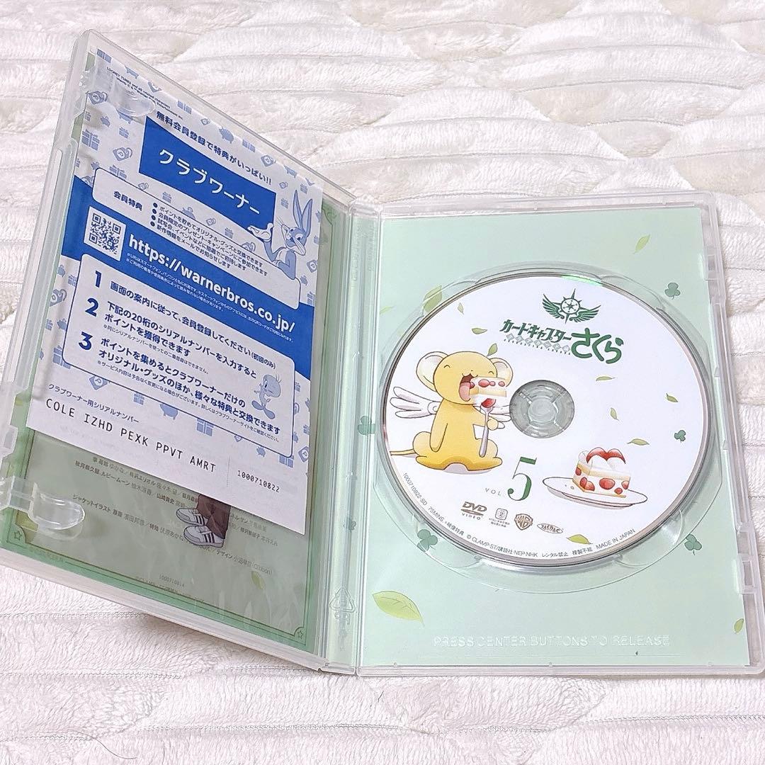 カードキャプターさくら　クリアカード編　DVDセット　美品