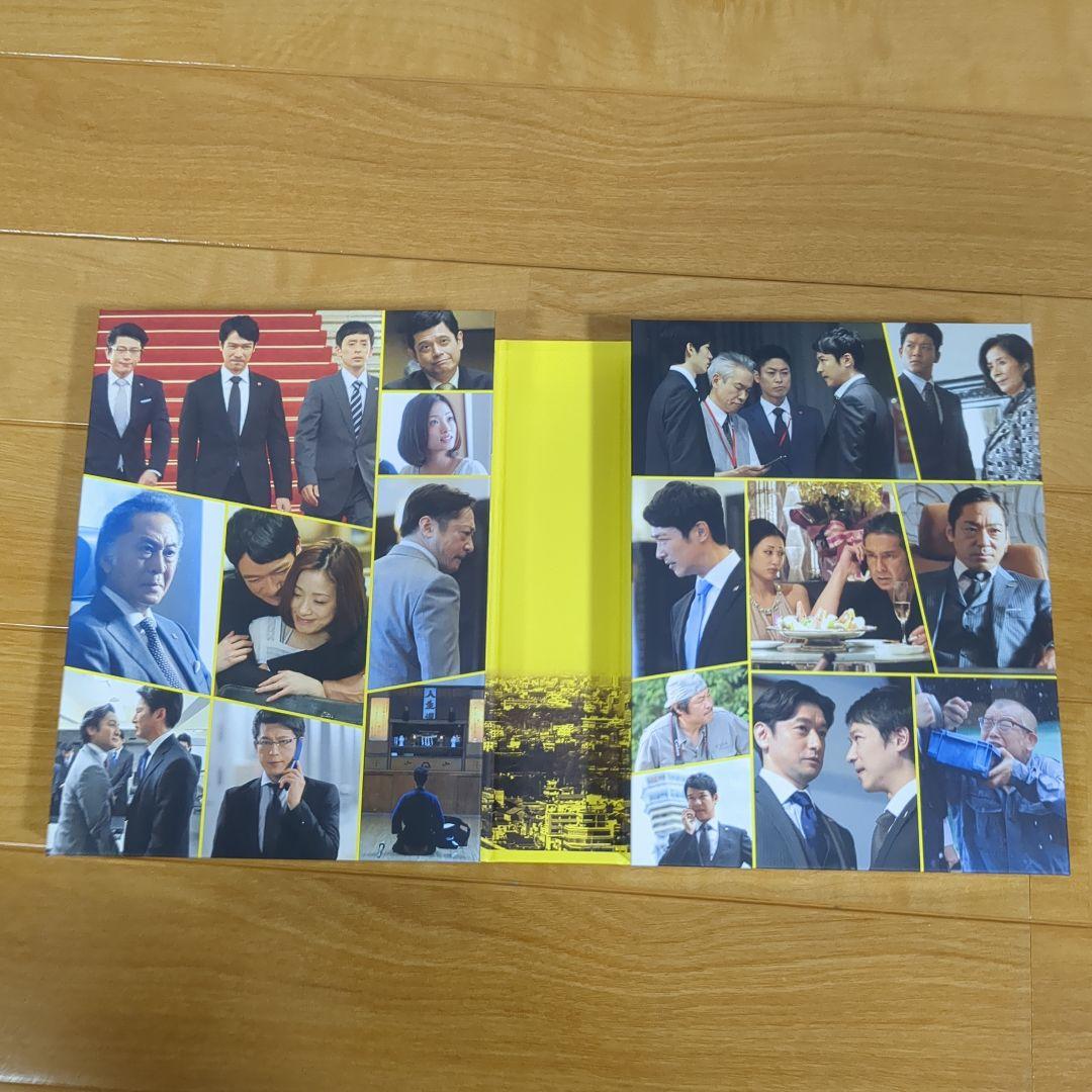 半沢直樹DVD7枚セット