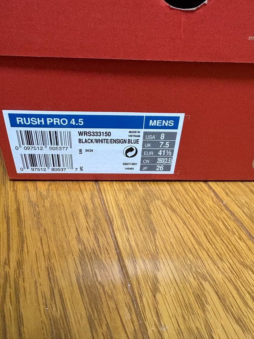 テニスシューズ ウイルソン RUSH PRO 4.5（メンズ）オールコート