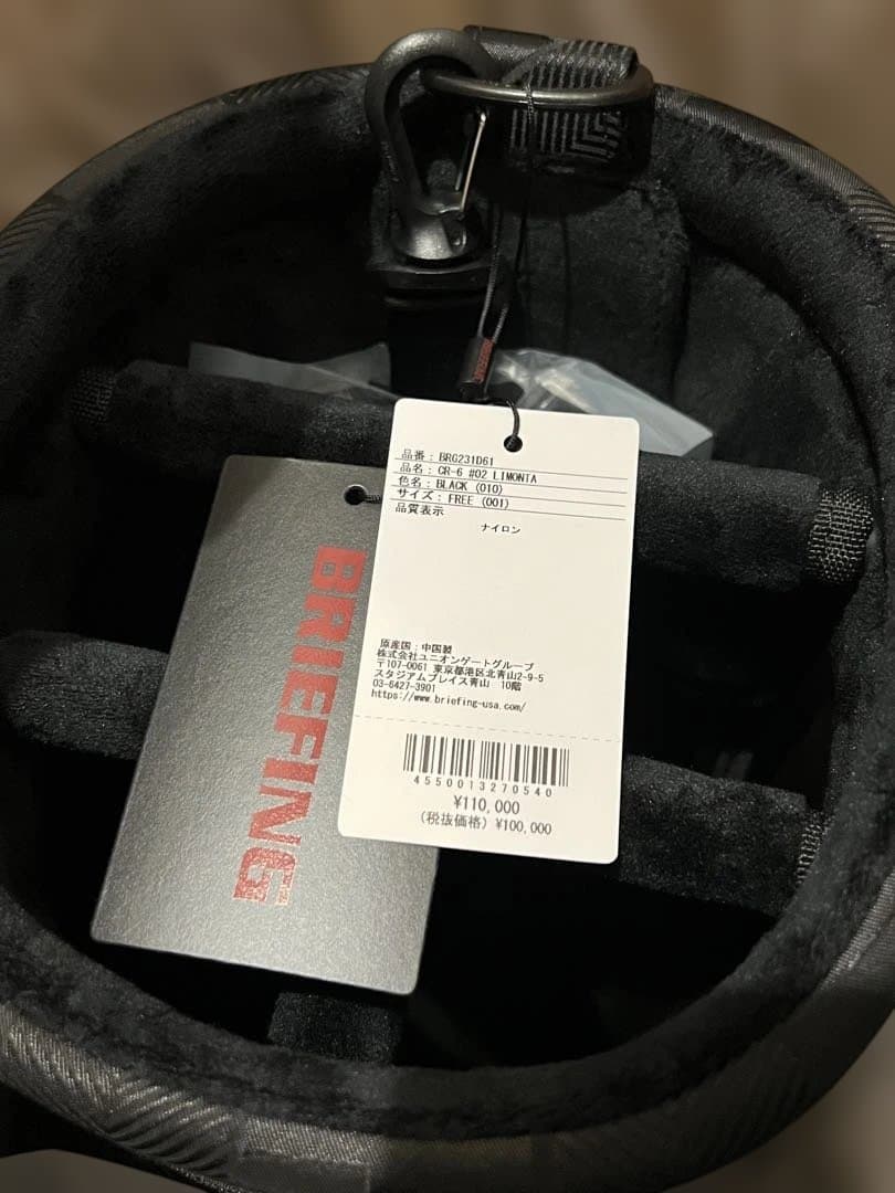 タグ付新品ブリーフィングCR-6 ＃02 リモンタ 25周年記念