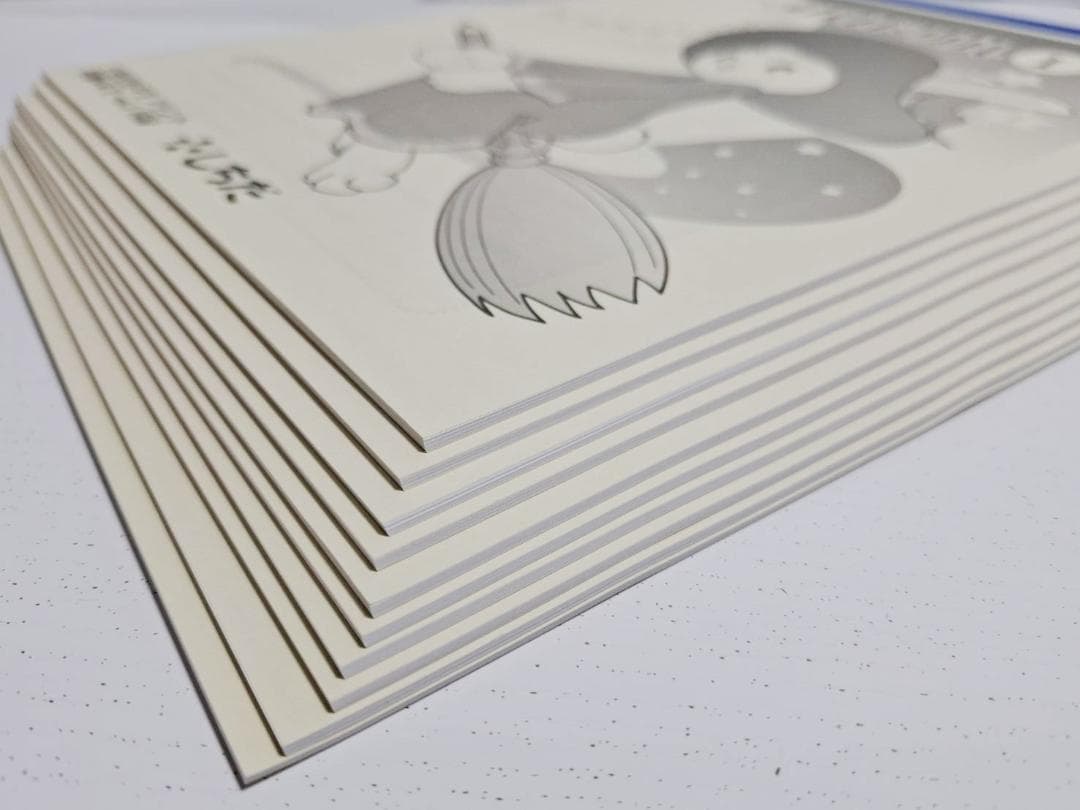 七田式小学生プリント 4年生 算数 未使用 全10巻＋計算ドリル10冊