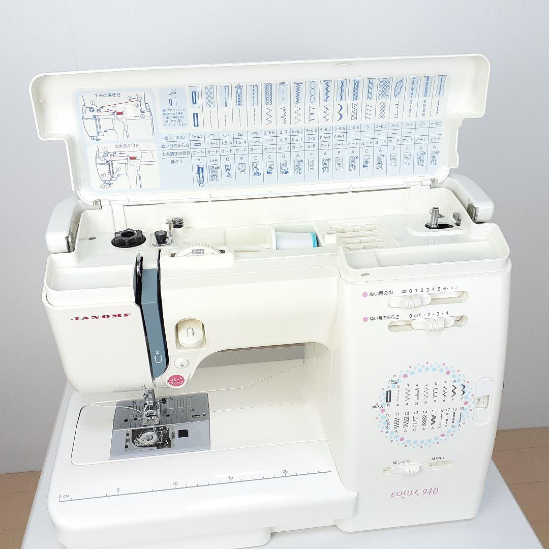 ジャノメ　電子ミシン本体　エクール940　メンテナンス済み