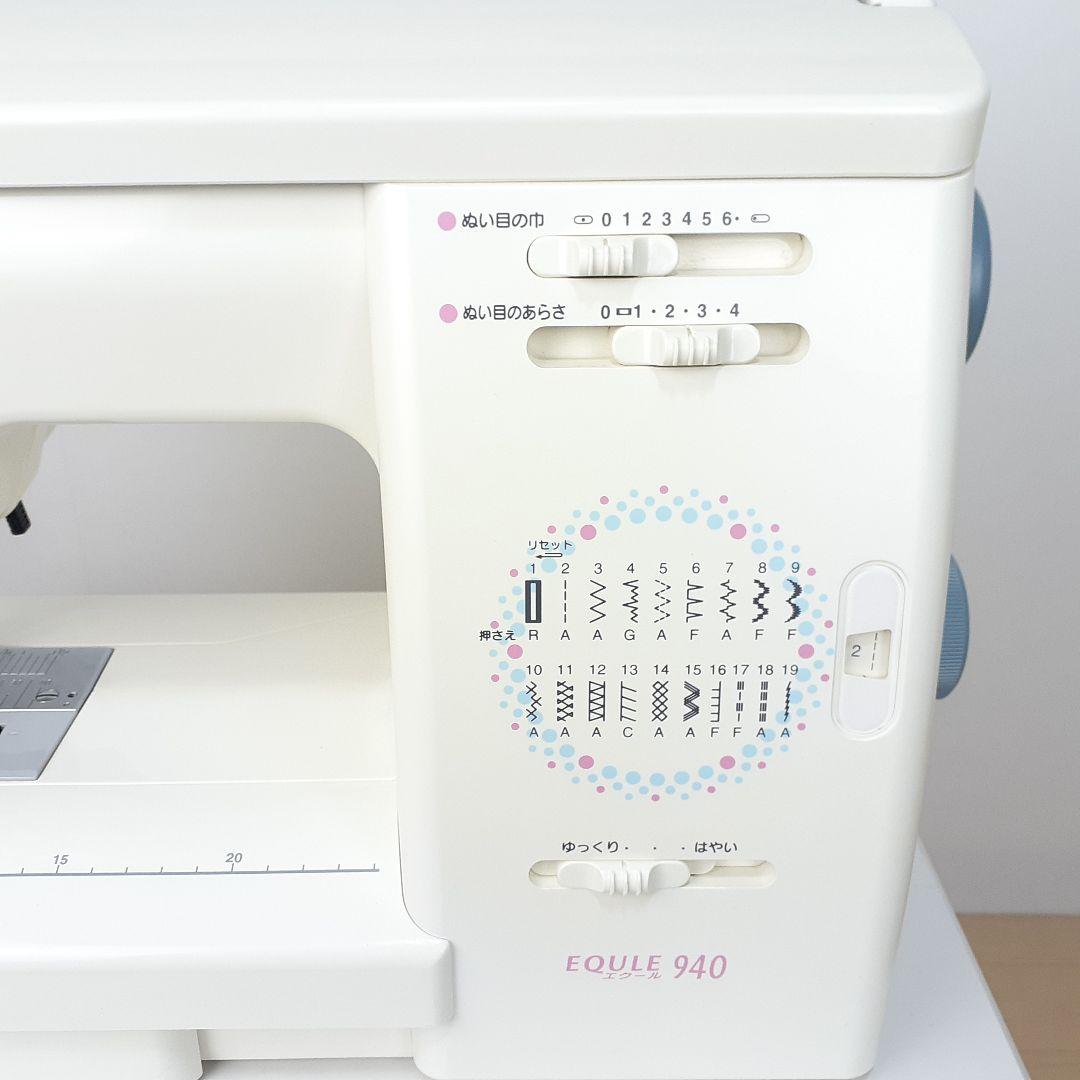 ジャノメ　電子ミシン本体　エクール940　メンテナンス済み