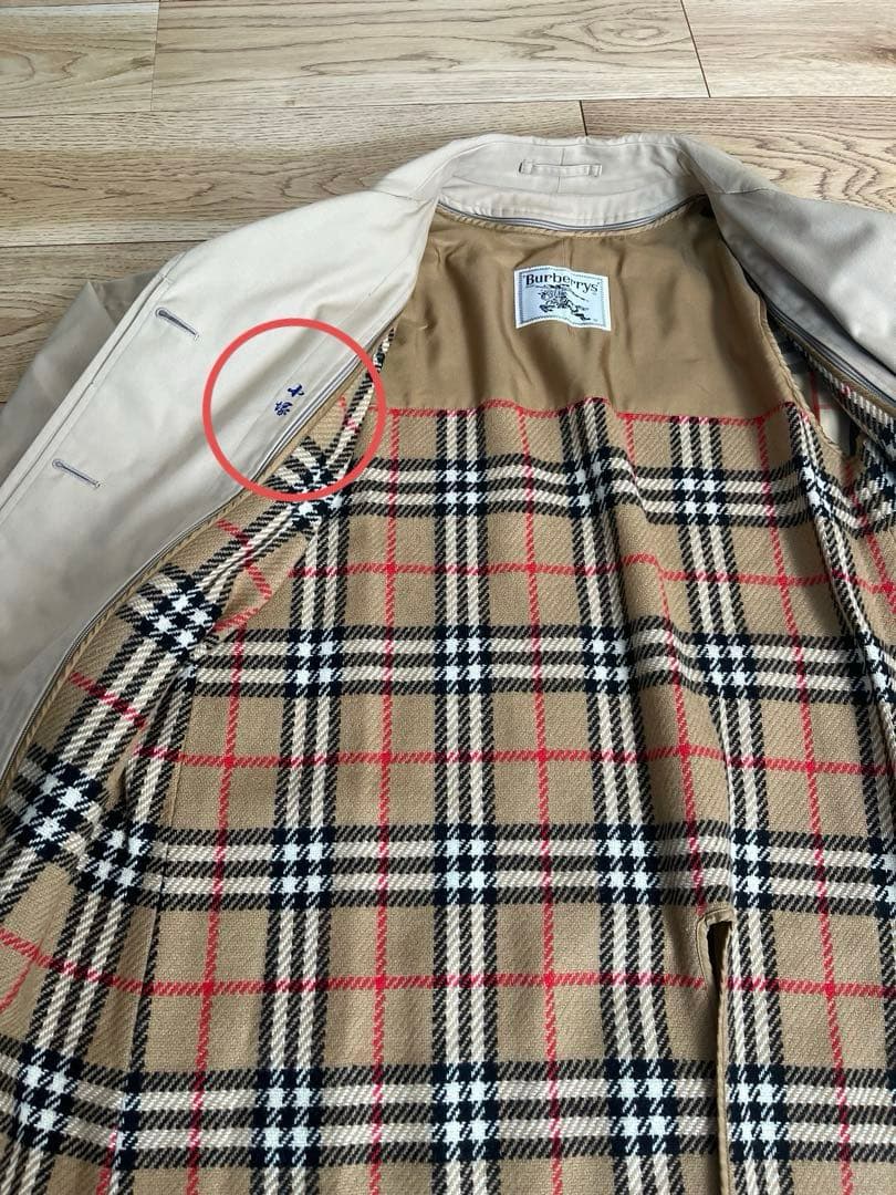 Burberrys ベージュ トレンチコート レディースL