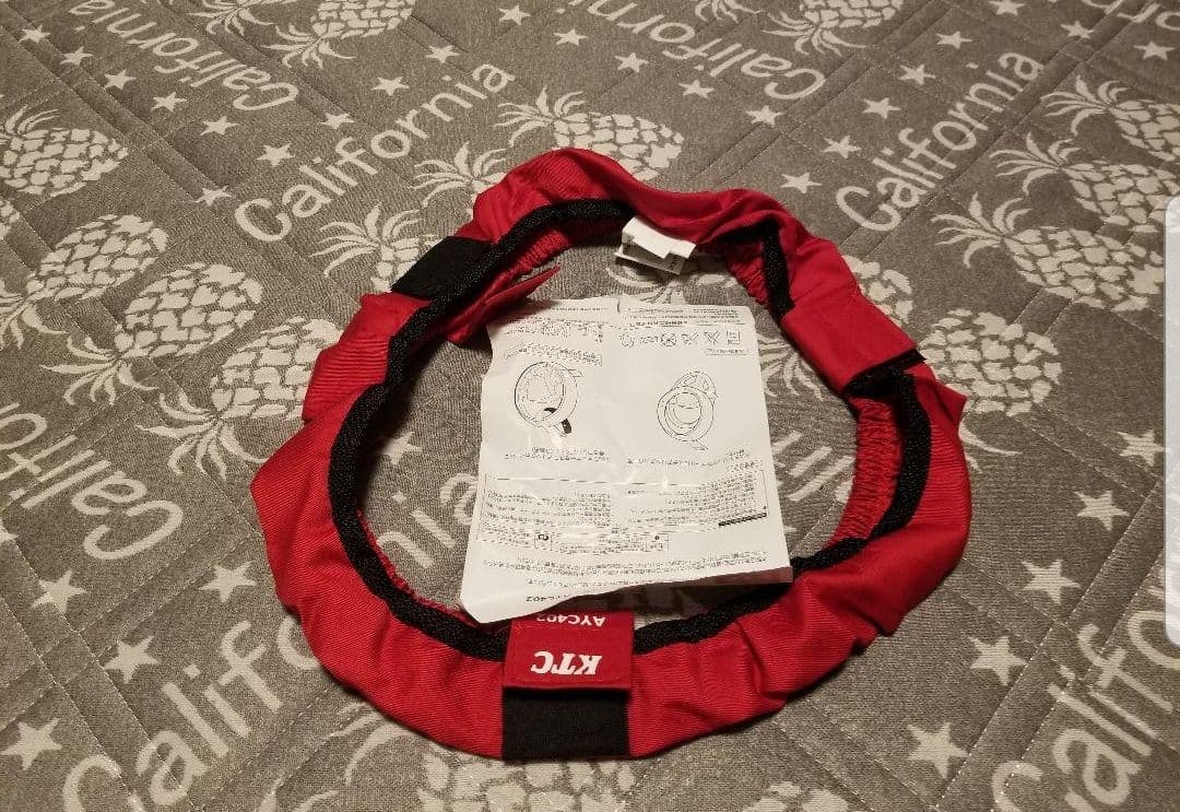 KTC 自動車 メンテナンス カバー