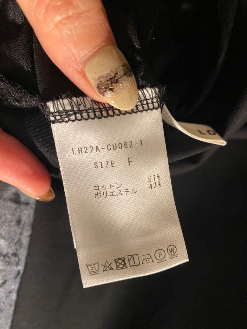 11/16(日)出品終了_LOHEN⭐︎カーブスリーブロングTシャツ美品⭐︎