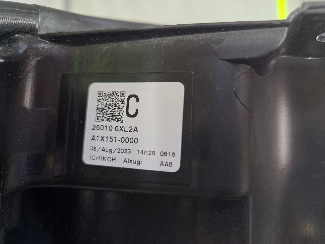 358さん専用 日産 E13 AURAニスモ 右側ヘットランプ