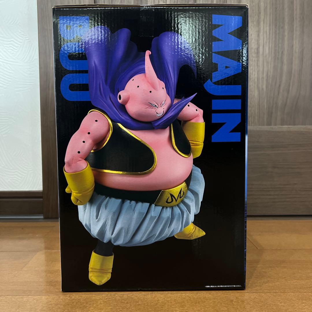 ドラゴンボール一番くじ魔人ブウラストワン賞 最安値❗️ アクリルスタンド付き❗️