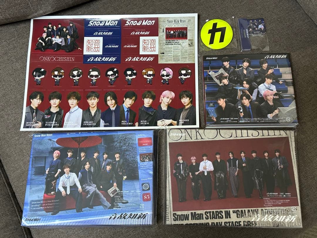  Man ⭐︎音故知新 3形態 Blu-ray 外付特典付 新品未開封