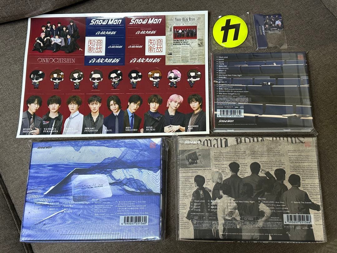  Man ⭐︎音故知新 3形態 Blu-ray 外付特典付 新品未開封