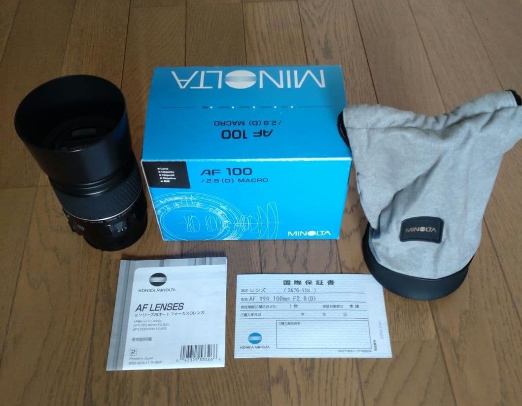 d*3様 MINOLTA AF 100mm F2.8 MACRO レンズ