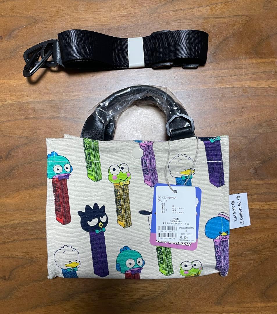 【はぴだんぶい×PEZ(ペッツ)×ear】コラボコットントートバッグS