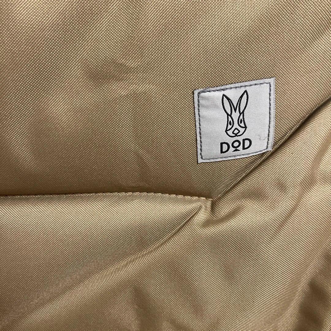 DOD グッドラックソファ　ロー　タン