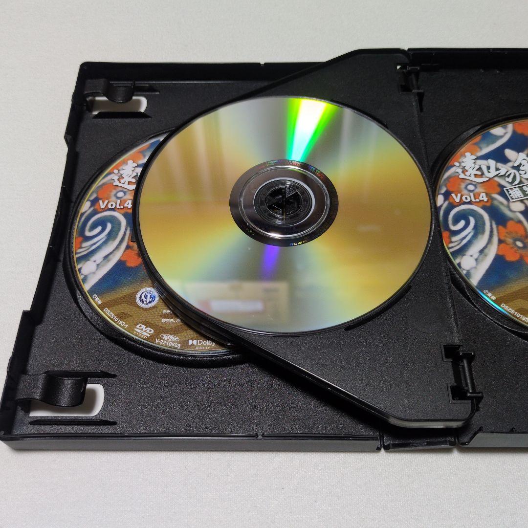 「遠山の金さん捕物帳」コレクターズDVD Vol.4 HDリマスター版〈6枚組〉